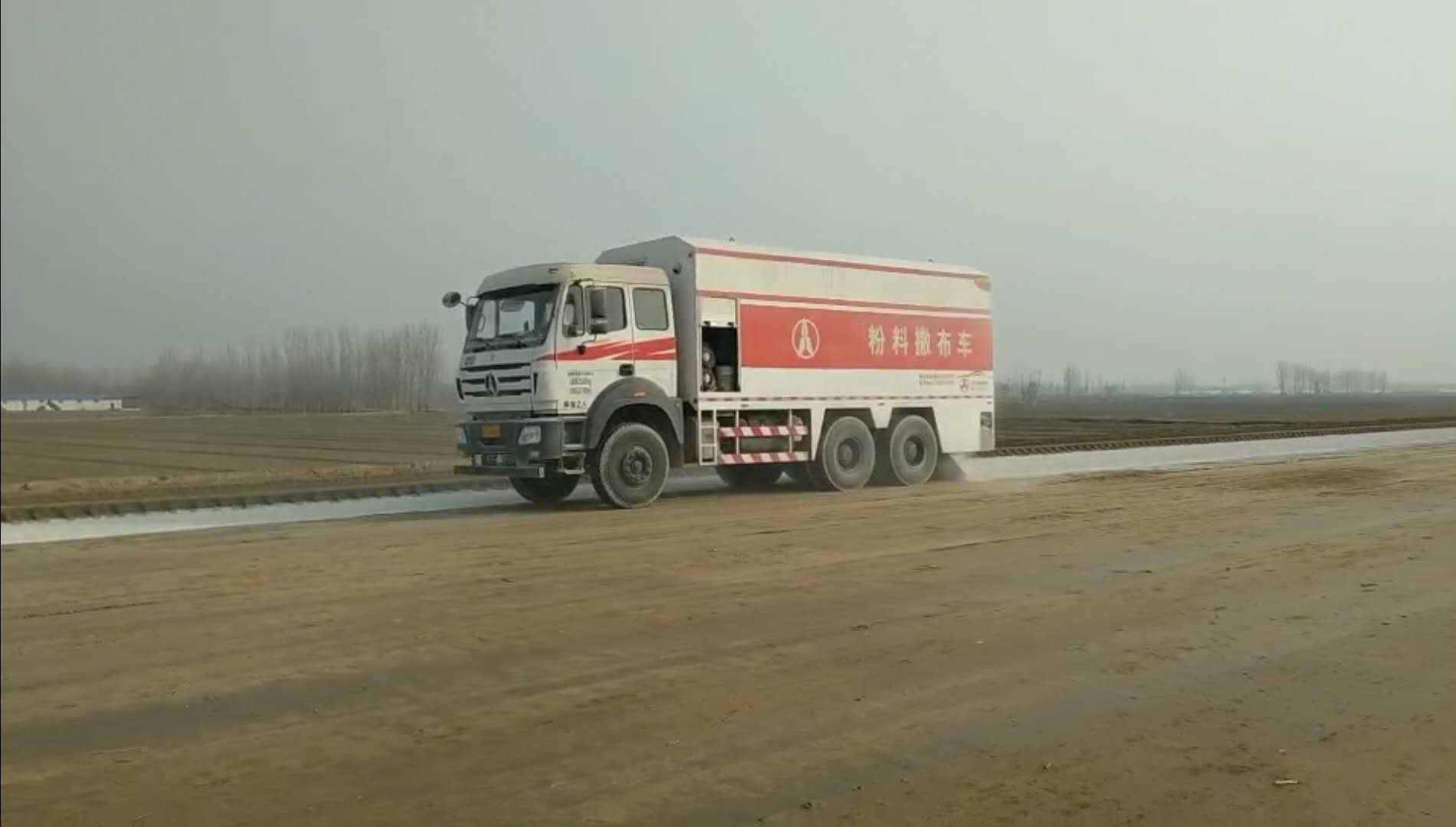 瀝青水泥撒布車里面的瀝青噴不出來是什么原因？